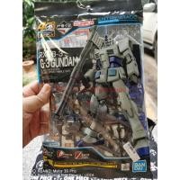 ราคา Ichiban Kuji Prize F - ENTRY GRADE 1/144 RX-78-3 G-3 Gundam (40th Anniversary Ver.) - Bandai (18527267229)