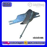 ราคา 0151 ใบปัดเชือก สำหรับรถอัดฟาง STAR/KBT (26679863641)