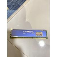 ราคา ram pc ddr3 8gb 8/1600 hyperx blu. L-T (21567378414)
