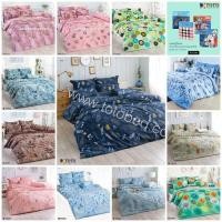 ราคา ผ้าปูที่นอนโตโต้ TOTO ขนาด 3.5 5 6 ฟุต ไม่รวมนวม Flower1 TT724 TT345 TT497 TT498 TT562 TT231 TT588 TT713 TT718 723 726 (27258699940)