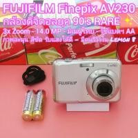 Fujifilm Finepix AV230