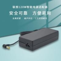 ราคา ❁❂เหมาะสำหรับ Lenovo all-in-one power adapter B300 B305 C340 C305 C320 B31 R2 A700 A600 สายชาร์จคอมพิวเตอร์ B31R4 เครื่ (3988906586)
