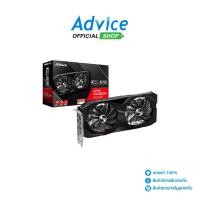 ราคา ASROCK VGA RADEON RX 6600 CHALLENGER D - 8GB GDDR6 - A0139872 (26454415482)