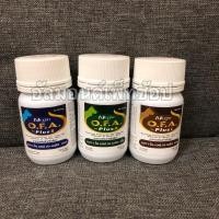 ราคา Mega O.F.A. Plus ทุกไซส์ วิตามินบำรุงขนและผิวหนังสำหรับสุนัขและแมว (9650565190)