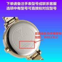 ราคา เหมาะสําหรับ GUESS GUESS แบตเตอรี่นาฬิกาผู้ชายผู้หญิง U13597L1 U16509G1 ปุ่มแบตเตอรี่อิเล็กทรอนิกส์ (44420620805)