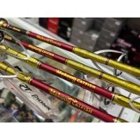 ราคา คันอัดบึก Pioneer Mekong Catfish Limited (44301883384)