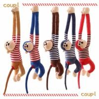 ราคา COUPL ตุ๊กตาสัตว์ปุย,แขนยาวลิงนุ่มของเล่นตุ๊กตา,ลิงน่ารักตกแต่งบ้านผ้าฝ้ายยัดไส้ของเล่นของขวัญวันเกิด (40865018606)