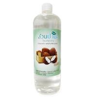 ราคา น้ำมันมะพร้าวบริสุทธิ์สกัดเย็น 1000 มล.(สวนปานะ) (6018964898)