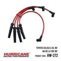 ราคา สายหัวเทียน TOYOTA CELICA 2.0L 90' 4A-GE L4 16V 90' HW-272 (28086612009)