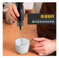 ราคา Milk Frother เครื่องตีฟองนม (25625045790)