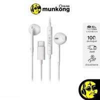 ราคา [อ่านเงื่อนไข!]WHY ORIGIN VOICE Type C Earphone EP-4021 หูฟังเอียร์บัด (16292198748)