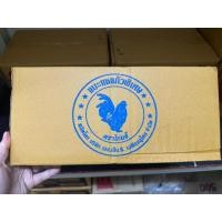 ราคา *ยกลัง แบะแซแก้ว ยกลัง* 10กก แบะแซ แบะแซแก้ว ตรา ไก่แจ้ 1กก (43361130122)