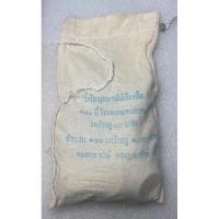 ราคา เหรียญ 10 บาทสองสี วาระ รพ . กลาง (24363362498)