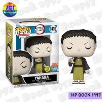 ราคา Funko Pop Demon Slayer Yahaba PX Preview Exclusive GITD #1410 (ลิขสิทธิ์แท้) ดาบพิฆาตอสูร ฟิกเกอร์ ตุ๊กตา โมเดล ของสะสม (26801597160)