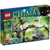 ราคา Lego Chima 70133 ของแท้ ลิขสิทธิ์แท้ (2160493439)