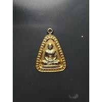 ราคา เหรียญจอบเล็ก หลวงพ่อพูล วัดไผ่ล้อม จ นครปฐม ปี2548 (23522296001)