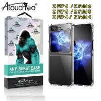 ราคา เคสใสคิงคอง Kingkong กันกระแทก สําหรับ Samsung Galaxy Z Fold Flip 4 6 Fold 4 Flip 4 Fold 6 Flip 6 5G Z Flip 5 Z Fold 5 6 (41962534778)