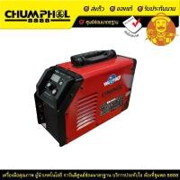 ราคา เครื่องตัดพลาสม่า 40 แอมป์ WELPRO รุ่น WELCUT40PFC (6189733218)