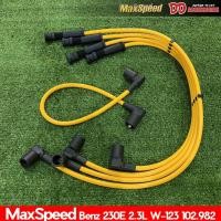 ราคา สายหัวเทียน สายหัวเทียนแต่ง สายหัวเทียนตรงรุ่น Benz W123 เครื่อง 230EMAXSPEED สีเหลือง (3131815787)