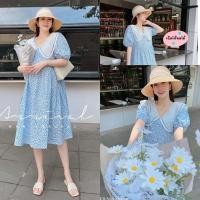 ราคา ชุดคลุมท้องเปิดให้นมได้,ชุดคลุมท้องสีฟ้าคอปกลูกไม้ (11670506846)