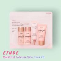 ราคา (แท้ ฉลากไทย) ️ ETUDE Moistfull Care Kit - Collagen 4 items (19979538564)