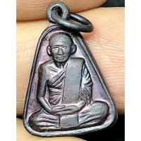 ราคา เหรียญจอบเล็ก หลวงพ่อเงิน วัดบางคลาน ปี2535 สภาพเดิมๆ (G 716) (26578649937)