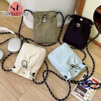 ราคา SIAMBAGSHOP(S2513) กระเป๋าสะพายข้างใบเล็ก ผ้าไนล่อนทรงถุง ใบเล็ก (40619606429)