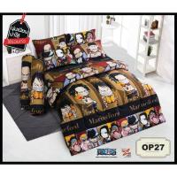 ราคา ลิขสิทธิ์แท้%OP27 : ลายวันพีช One Piece Sweet dreamsชุดเครื่องนอนสวีท ดรีม ลายการ์ตูน ชุดผ้าปูที่นอน 3.5,5,6 ฟุต ผ้านวม (24758083858)