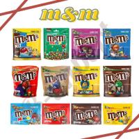 ราคา ช๊อคโกแลต M&M's มีหลายขนาด มี 12 แบบ พร้อมส่ง (2323261798)