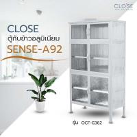 ราคา Shopping Idea CLOSE ตู้กับข้าวอลูมิเนียม โครงเหล็ก 3 ฟุต x 6 ประตู SENSE-A92 ขนาด 92x43x161 ซม.สีเงิน ฮิตติดเทรน (24276995722)