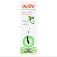 ราคา Audace ออด๊าซ รีแอคทีฟ แชมพู (24670599266)