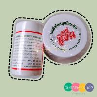 ราคา ซูซัน ยาสีฟันสมุนไพร80 กรัม(กระปุก) (8114086802)