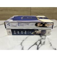 ราคา ((นิยายวายมือสอง)) หวางเฟยสายเถื่อน, After hours ถึงเวลารัก (18925442610)