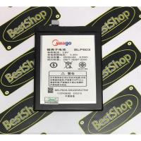 ราคา แบตเตอรี่ OPPO R7S R7SM R7ST รหัส BLP603 (1100653845)