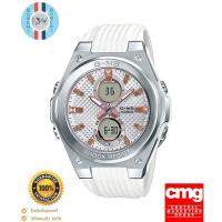 ราคา Casio Baby-G นาฬิกาข้อมือผู้หญิง สายเรซิ่น G-MS จีมิส รุ่น MSG-C100-7A - สีขาว (7208936472)