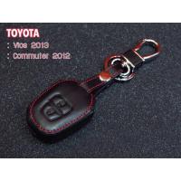 ราคา ซองหนัง แท้ ใส่กุญแจรีโมทรถยนต์ Toyota Yaris Ativ Hatchback 2 ปุ่ม **ส่งฟรี ** (1174850479)