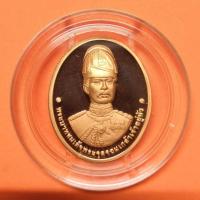 ราคา เหรียญ รัชกาลที่ 5 หลักเมืองปทุมธานี ที่ระลึกเปิดพระบรมราชานุสาวรีย์ สมเด็จพระปิยะมหาราช จังหวัดปทุมธานี พศ 2549 (28808968801)