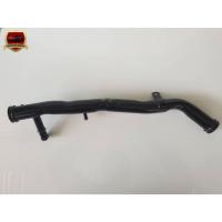 ราคา แป๊บราวน้ำ HONDA ACCORD ปี94-97 หัวฉีด อันละ360- (28463298423)