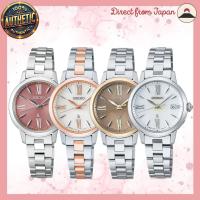 ราคา Seiko LUKIA Women's Watch Collection: Elegant Timepieces in Silver and Black (29741575290)