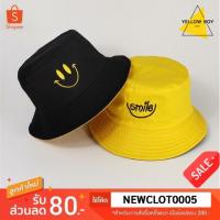 ราคา หมวกบักเก็ต Smile 2 ด้าน 1 ใส่ได้ 2 สี [พร้อมส่ง!!] (2722555222)