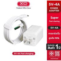 ราคา XO 【รับประกัน 1 ปี】สายชาร์จ 1เมตร 2เมตร forR9 A83 R7s6 F11 F11pro F9 F5 R15 R11 R11s R9splus (23852180920)