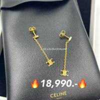 ราคา New celine earrings ต่างหู ทรงยาวน่ารัก (24785079689)