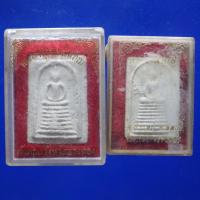 ราคา 2 องค์...พระสมเด็จ หลวงพ่อโล่ วัดบางพึ่ง ลพบุรี ปี2535 +พระสมเด็จ จ.อ่างทอง ....ต17 (26576944181)