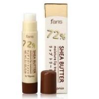ราคา faris by Naris 72% Shea Butter Moisture Lip (17951712936)