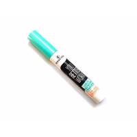 ราคา ESSENCE You Better Work! Length Definition Mascara (23005044570)