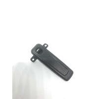 ราคา คลิปหลังวิทยุสื่อสารSPENDER รุ่น TC-D2452 (25467223911)