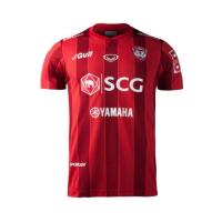 ราคา แกรนด์สปอต เสื้อSCG เมืองทอง 2018 เกรดเพล์เยอร์ของแท้100% (1937428825)