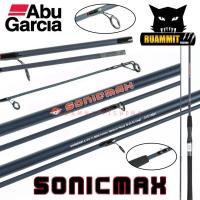 ราคา คันเบ็ดตกปลา คันสปินนิ่ง อาบู การ์เซีย โซนิคแม็กซ์ SONICMAX by ABU GARCIA (10329936321)
