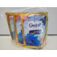 ราคา Comfort น้ำเดียว อัลตร้าแคร์ เดลี่ เฟรช (29116118275)