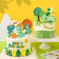 ราคา เค้กวันเกิดเด็กผู้ชายตกแต่งตุ๊กตาไดโนเสาร์ตกแต่งป่าการ์ตูนไดโนเสาร์ธีมปลั๊กอิน (24978591982)